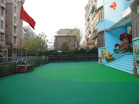 幼儿园塑胶园地