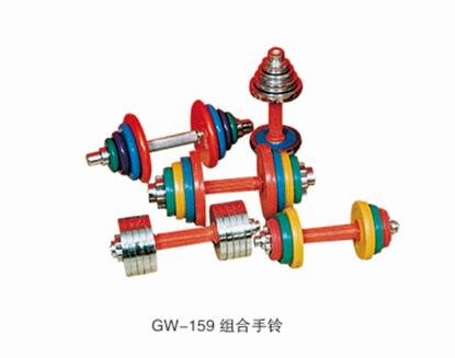 组合手玲