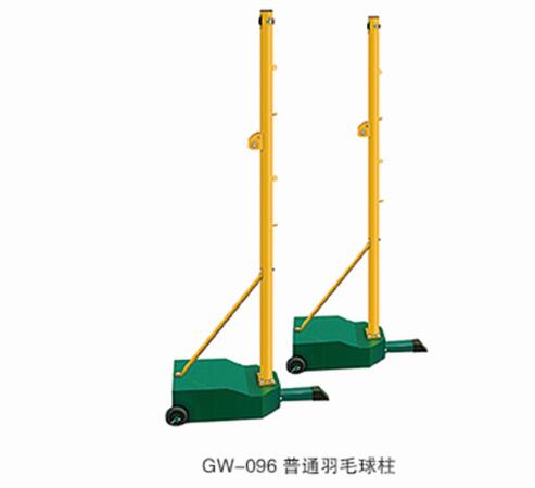 普通羽毛球柱